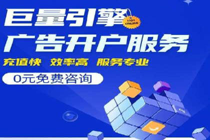 信息流广告成功案例深度剖析
