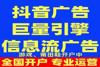 SEM服务公司助力企业增长案例